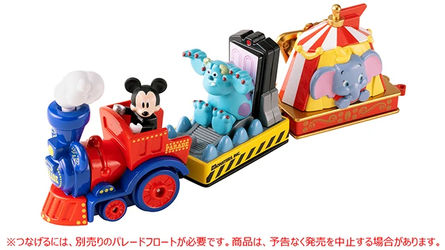 

Красивая модель автомобиля TOMICA 171, локомотив 1/64