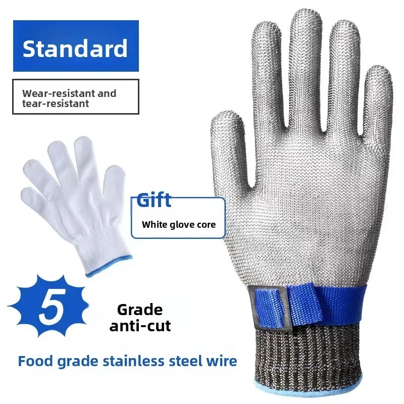 Stainless Steel Anti-cut Gloves Safety Cut Resistant Hand Protective Metal Meat Mesh Glove for Butcher