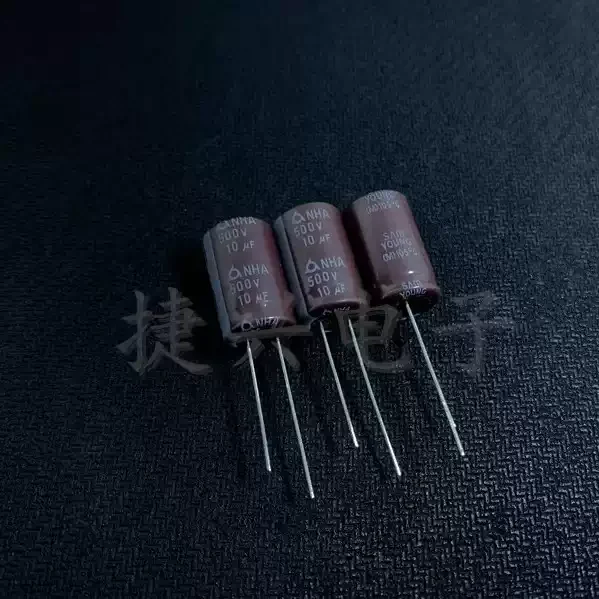 500V 10uF Korea SamYoung NZE NHA 500V10UF 12.5x20mm Electrolytic Capacitor 10uF 500V High Frequency 10pcs/20pcs