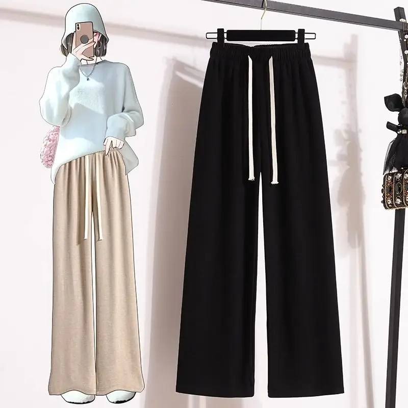 2023 New Spring and Autumn Fashion Trend Simple High Waist Lace Loose Casual Slim Straight Narrow Women's Wide Leg Pants