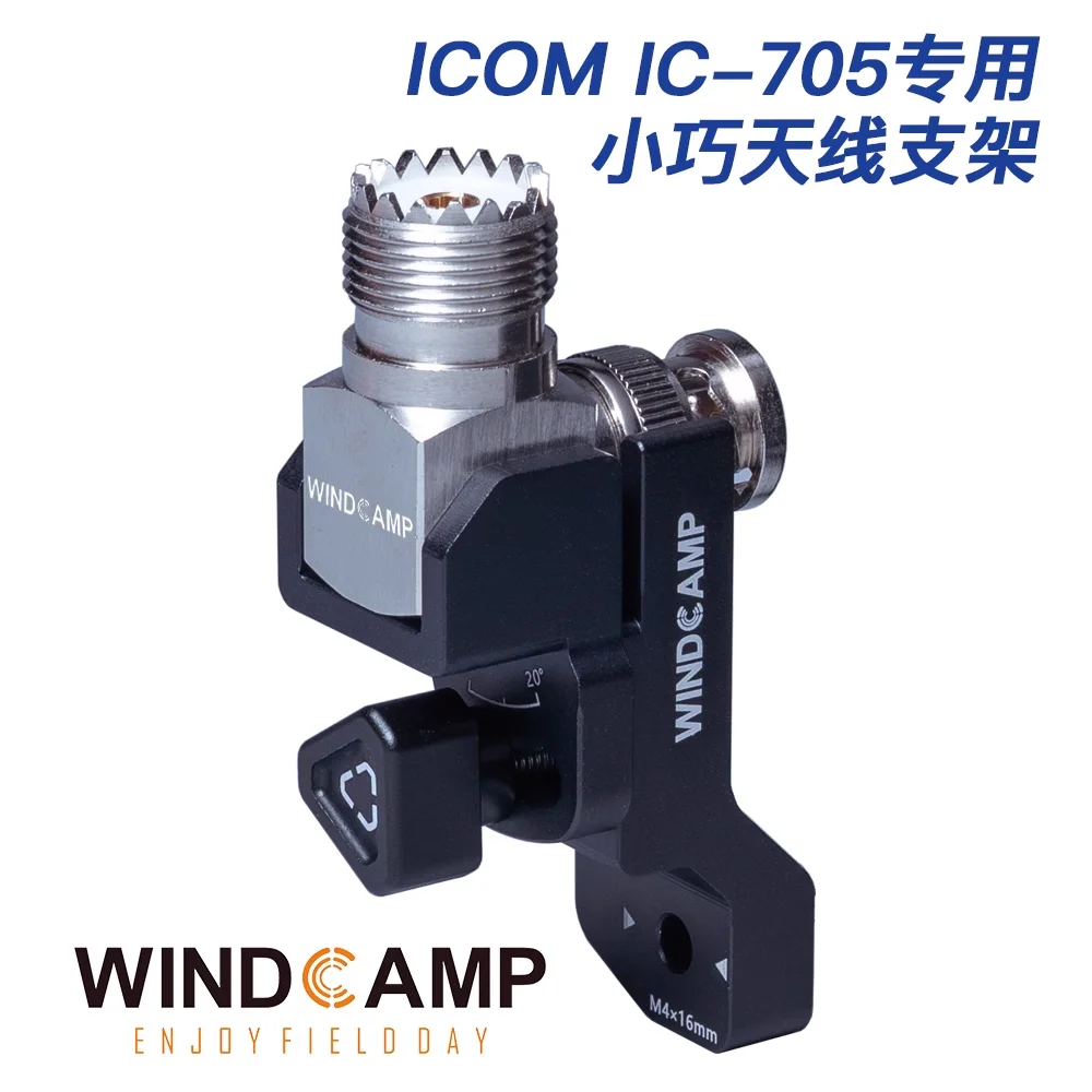 Windcamp Rc-2 Staffa Antenna Icom Uomo Ic-705 Radio Compatibile Con Ark-705 Shield
