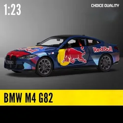 1:24 BMW 7 Series i7 Diecast Metal Luxury Electric Limousine Toy with Sound & Light (M4 G82 red bull)