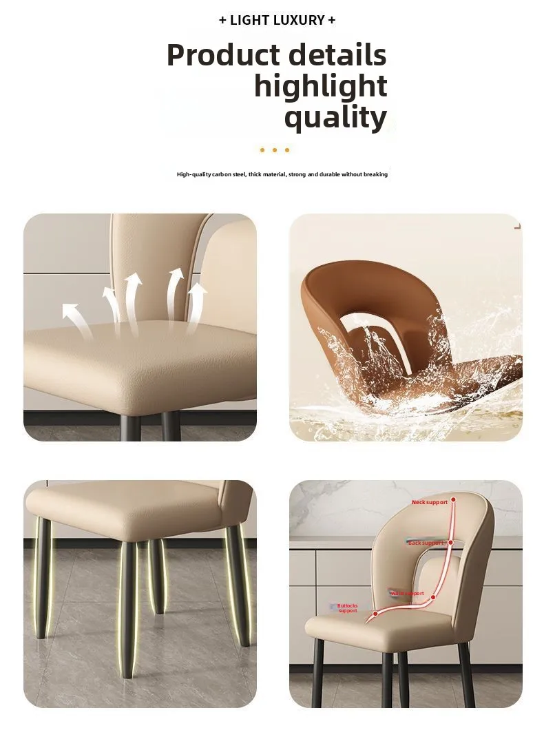 UVR High Quality Dining Chair Home Kitchen Backrest Stool Hotel Cafe Upholstered Chair Design Restaurant Chair Furniture