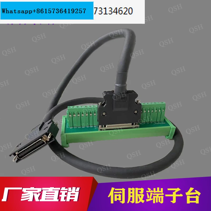 

SCSI50P terminal block 50PIN servo terminal block SM-SC50-G4 MDR50