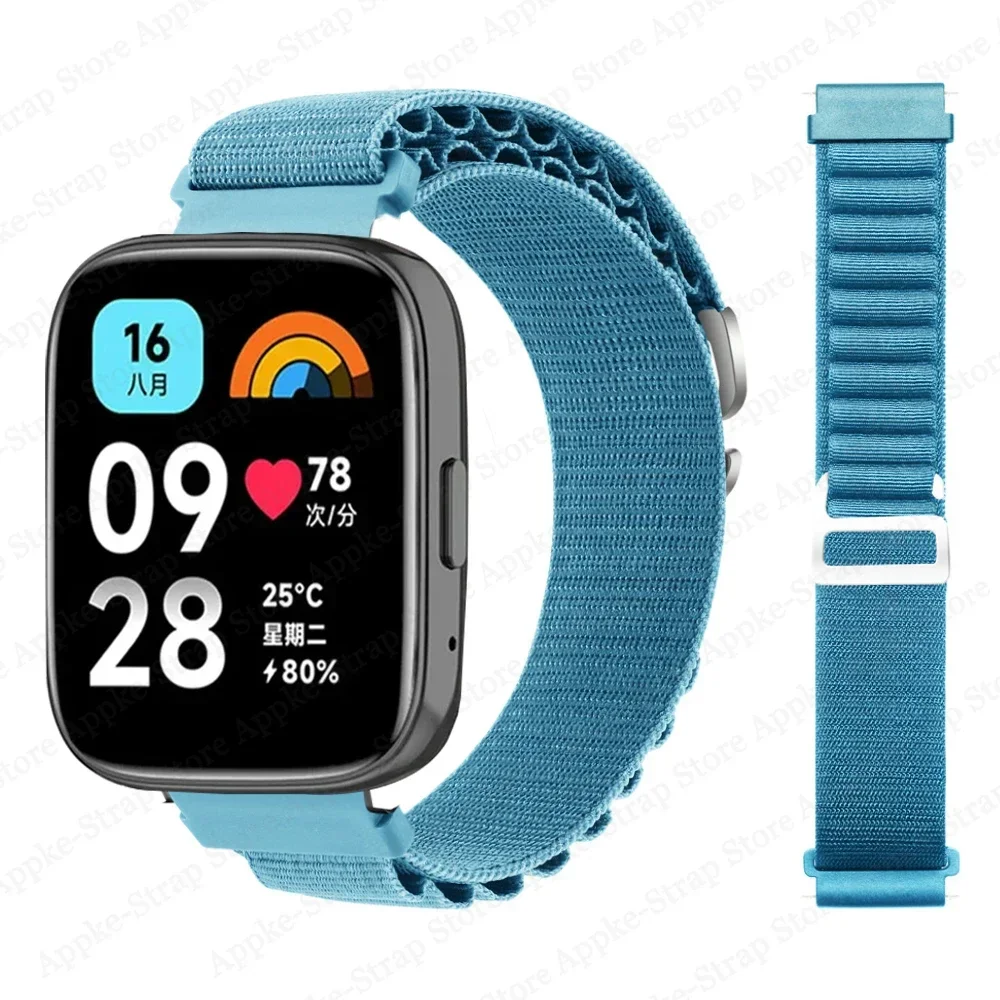 Nylon Alpine Loop Sports Strap Wristband Bracelet Accessories