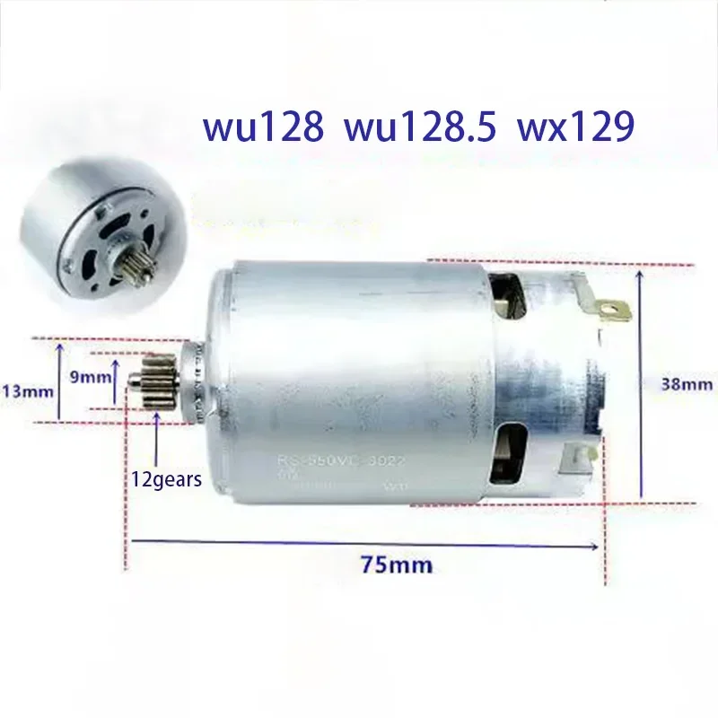 Enhanced Product Title: Worx Premium Motor and Original Parts Collection