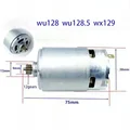 WU128 WU128.5 WX129
