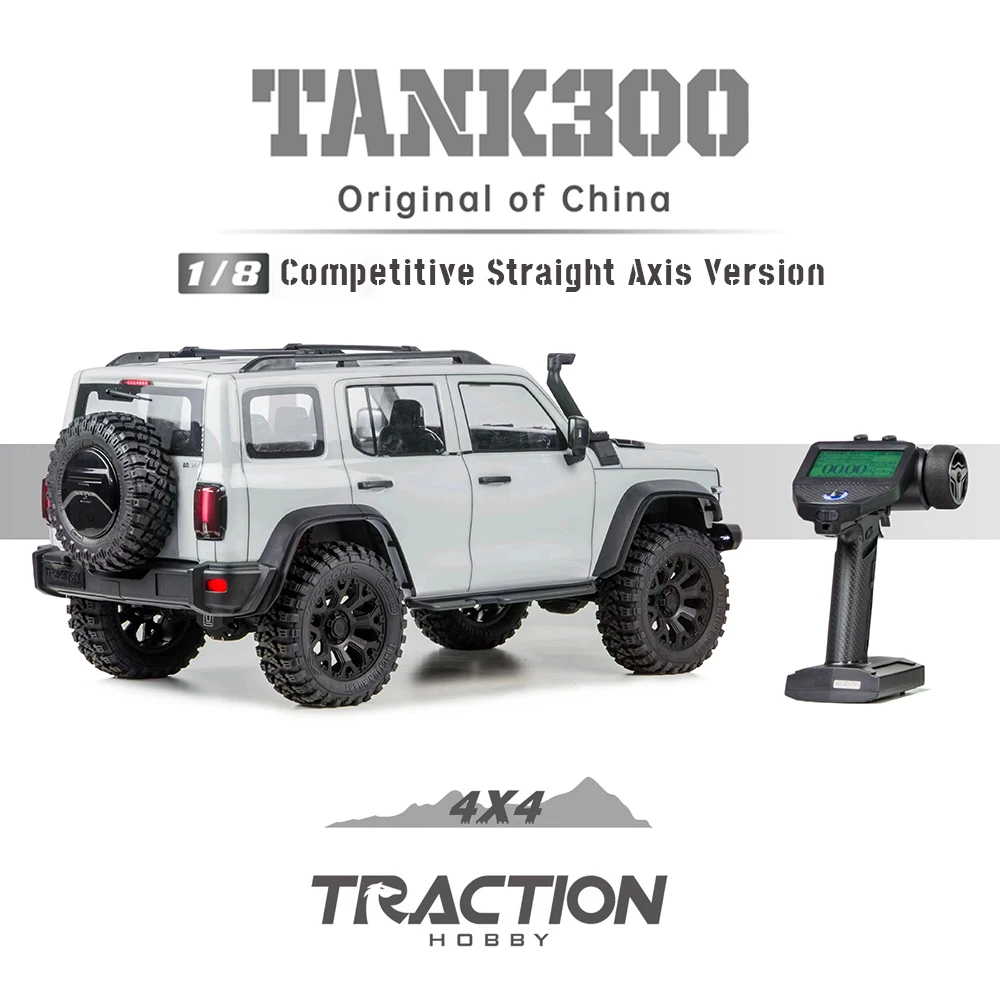 KM TRACTION TANK300 Competitive Edition RTR 2.4GHz 1/8 RC Simulation Electric Remote Control Model Car Crawler Adult Kids Toys 5