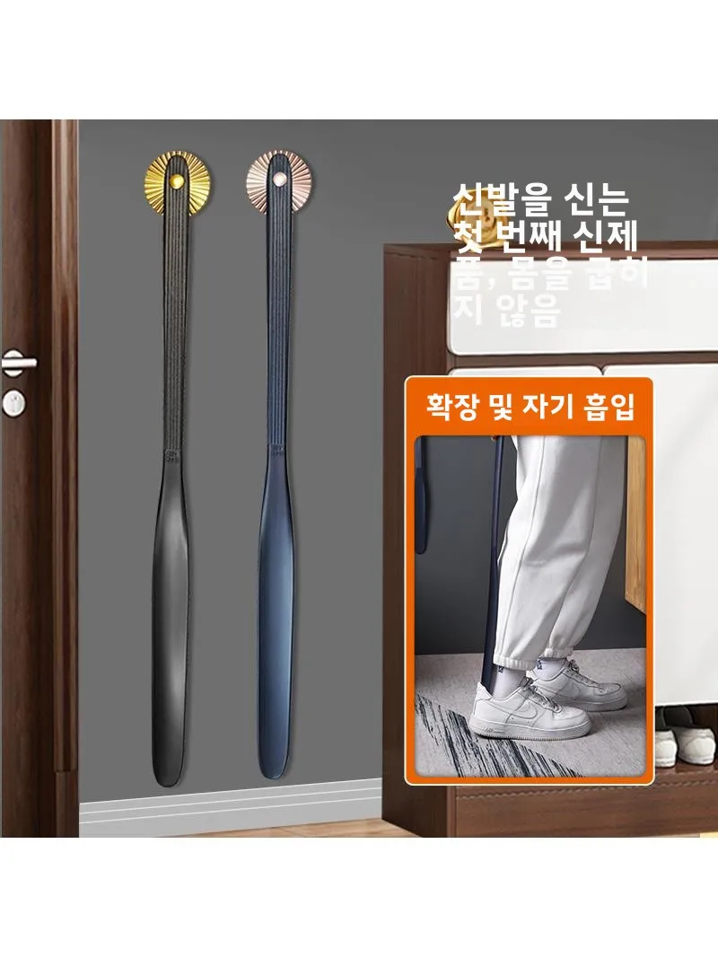 긴 손잡이 구둣주걱 일본식 비낚시 신발 착용을 위한 확장 길이 노인 및 임산부 가정용