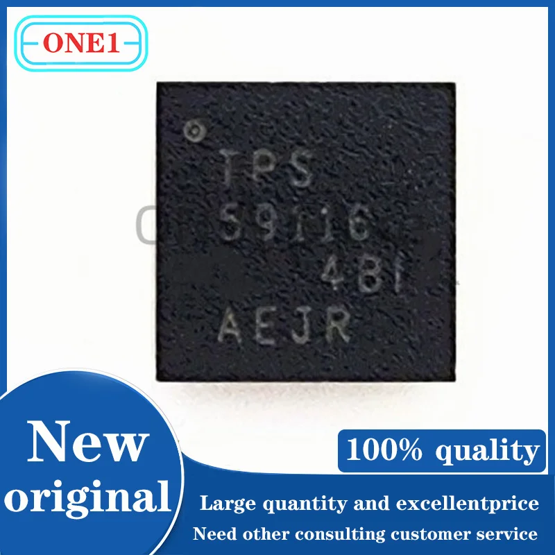 

1PCS/lot New original TPS59116RGER TPS59116 IC REG CTRLR DDR 2OUT 24VQFN