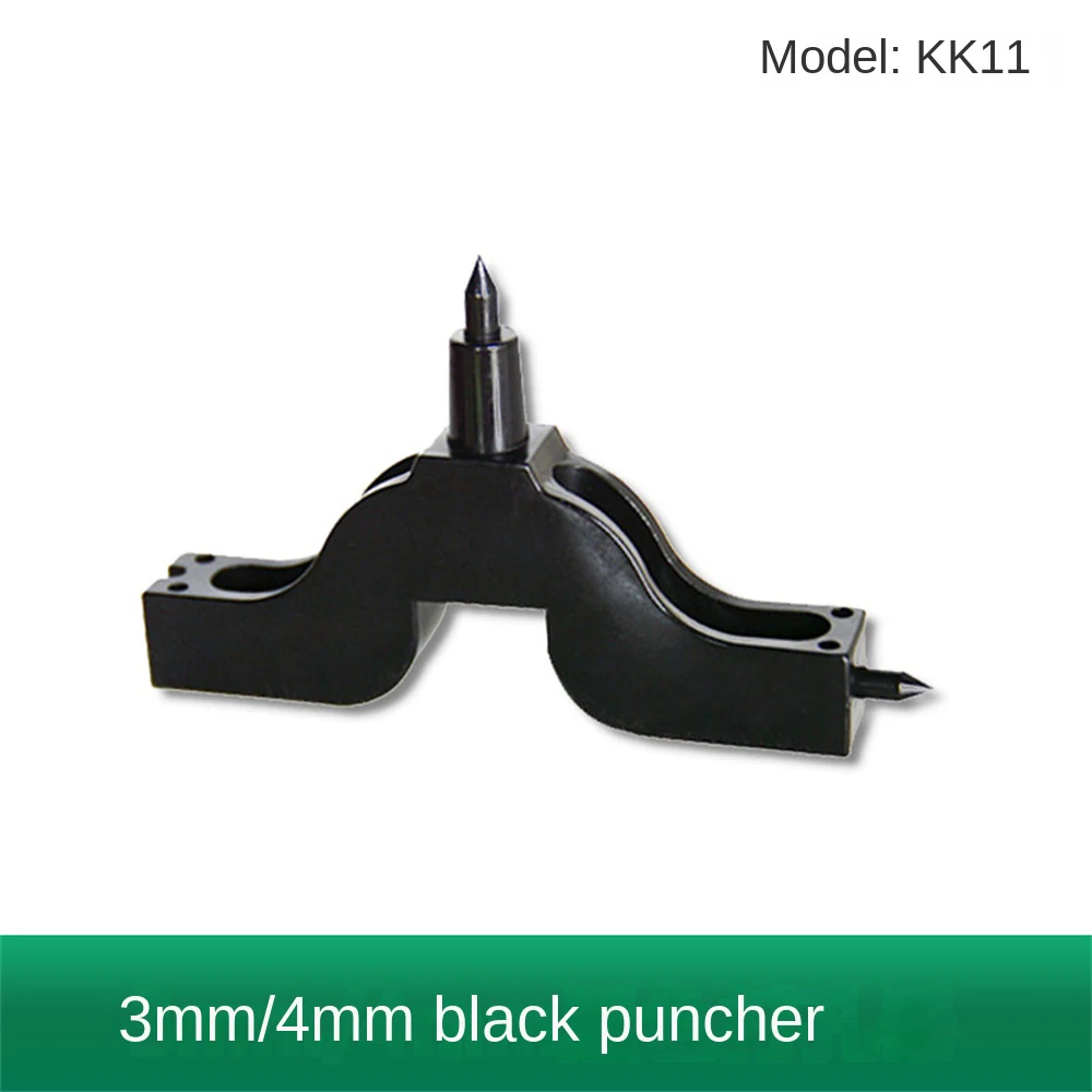 

Electric Drilling Hole Opener Garden Agricultural Irrigation Pipe Capillary Pe Pipe Water Pipe Accessories Tools Hole Punch