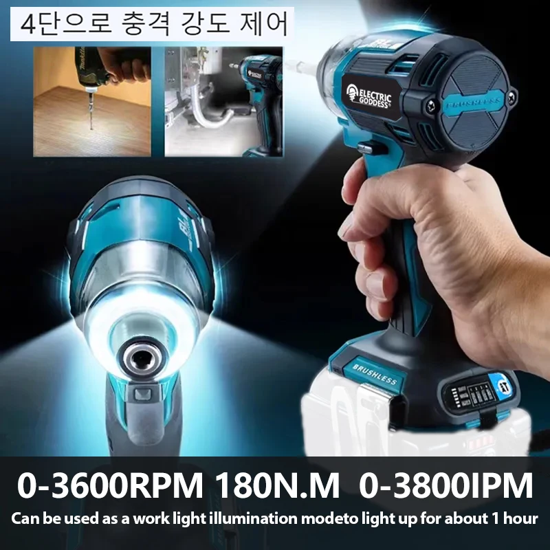 DTD17318vElectricCordlessImpactscrewdrivers180NBrushlessTorque