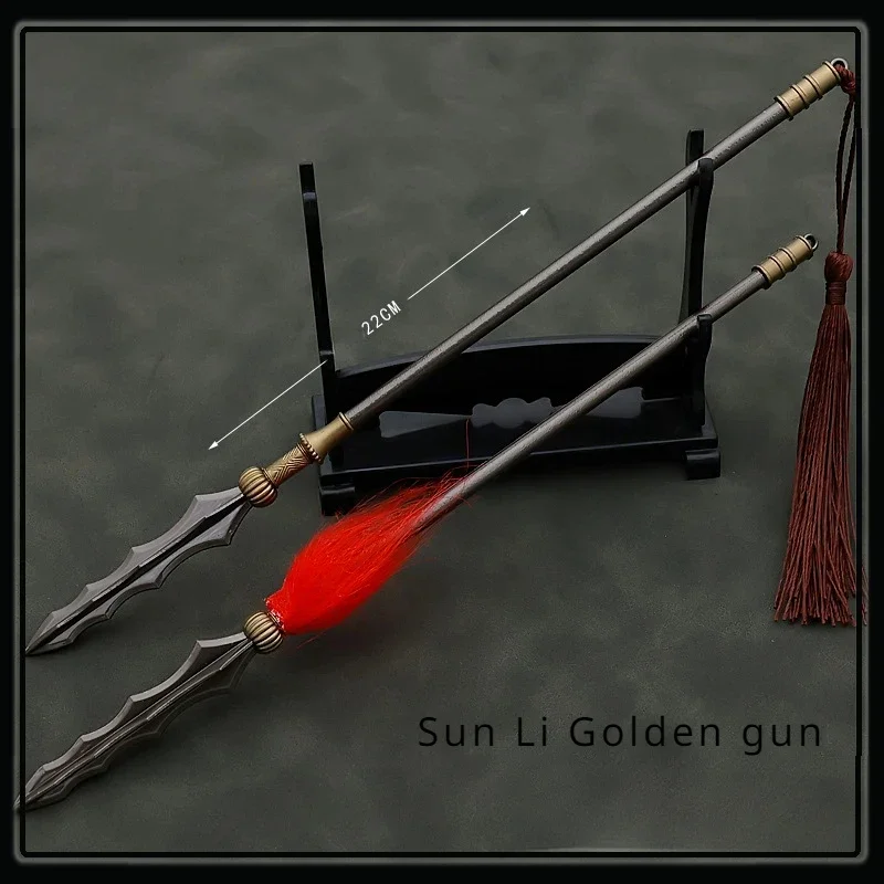 

Периферийные устройства для киносъемки с водяными краями Sun Li Long Gun модель оружия 22 см коллекция металлических поделок украшение косплей меч игрушки