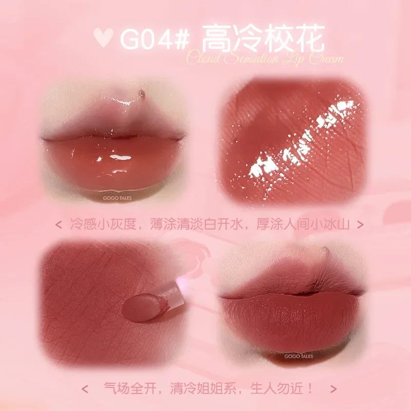 GOGO TALES Vegan Long-Lasting Matte Nude Lip Gloss