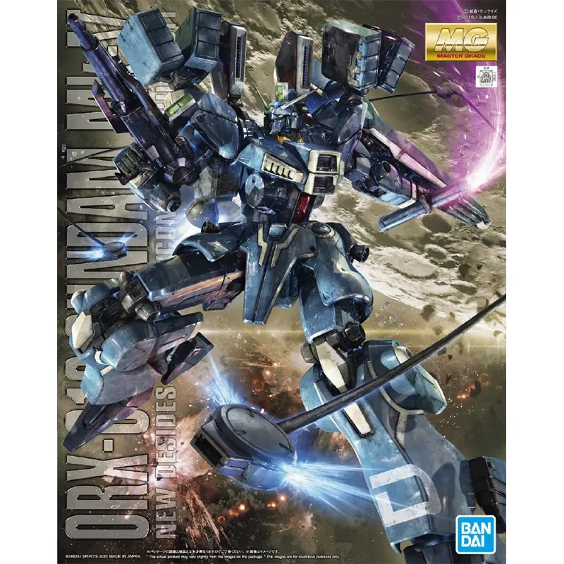 BANDAI MG 1/100 PB Limit ORX-013 Gundam MK-V MKV MK5 Mark Ⅴ BANDAI MG 1/100 PB Limit ORX-013 Gundam MK-V MKV MK5 Mark Ⅴ