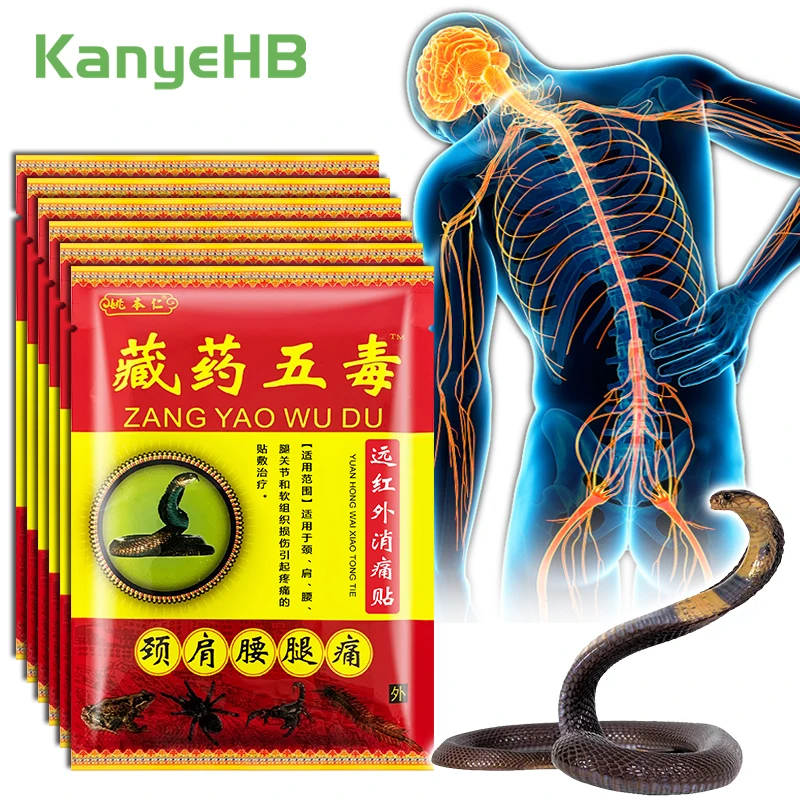 

48pcs=6bags Snake Oil Joint Muscle Plaster Rheumatoid Arthritis Relax Body Muscles Herbal Medicine Back Pain Relief Patch A927