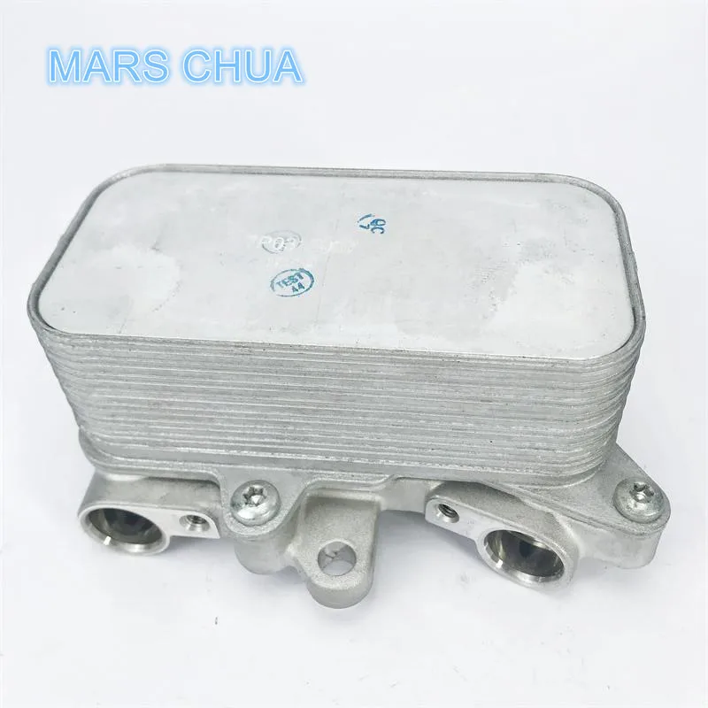 7P0317037 7P0 317 037 For Volkswagen Touareg 7P 4,2TDI ATF Transmission ...