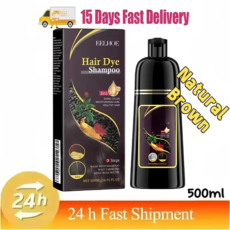 500ml Natural Brown