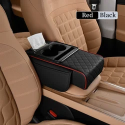 Premium Leather Universal Car Armrest Cushion Cover (Red Black)