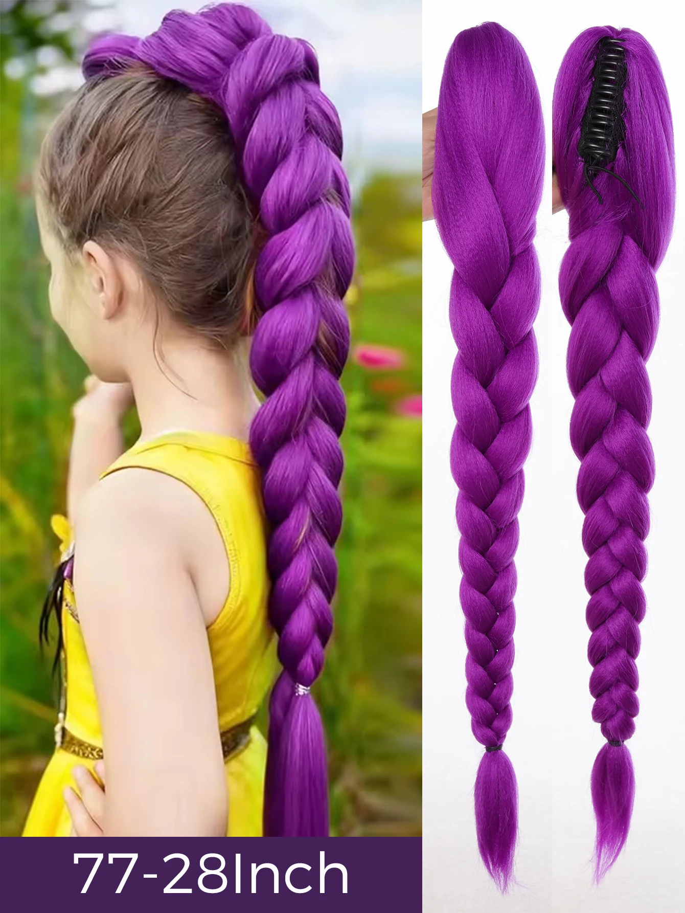 braid displayed on white background