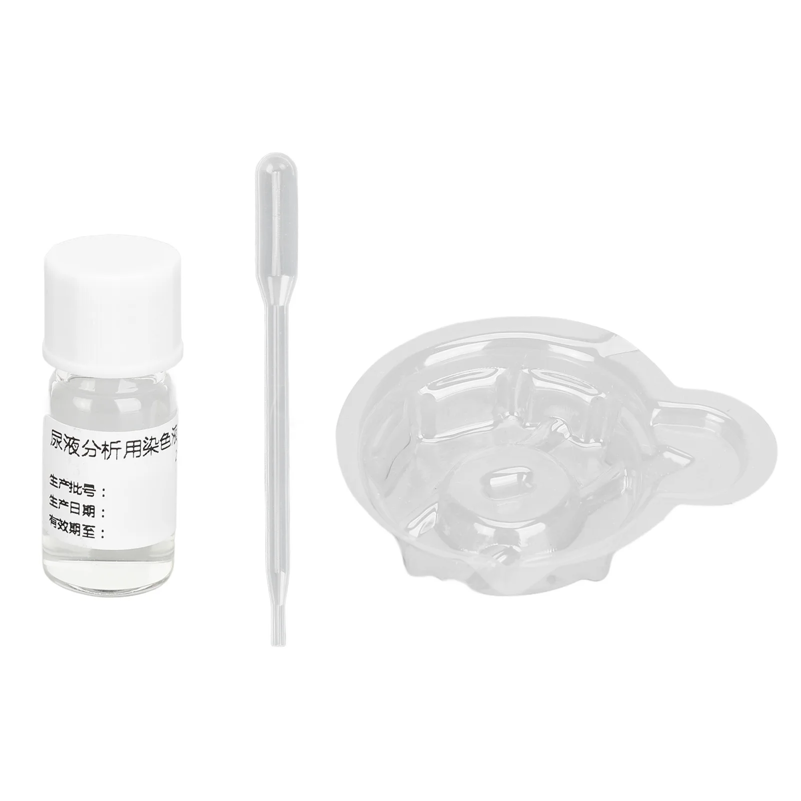 Home HPV Test Kit Quick Self Test HPV Tool Easy To Operate Convenient Accurate Portable Staining Solution For Women