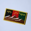 TSNK Embroidery Patch Tactical Badge " ANA ODA " 1