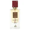 Lattafa -  Lattafa Unisex Ana Abiyedh Rouge EDP (60ml)