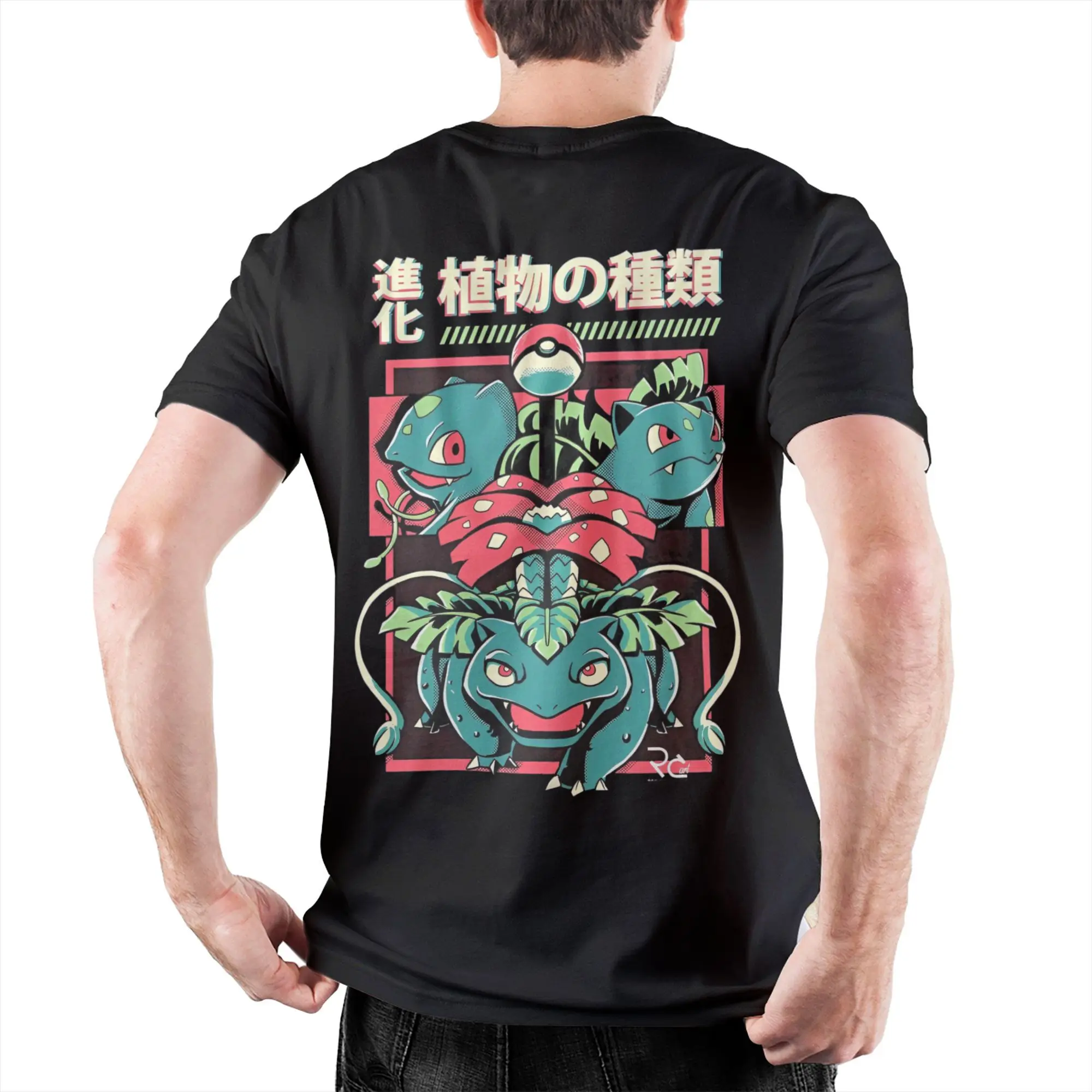 Unisex Charizard Graphic T-Shirt - 100% Cotton, Short Sleeve, Round Collar, Casual Summer Tee
