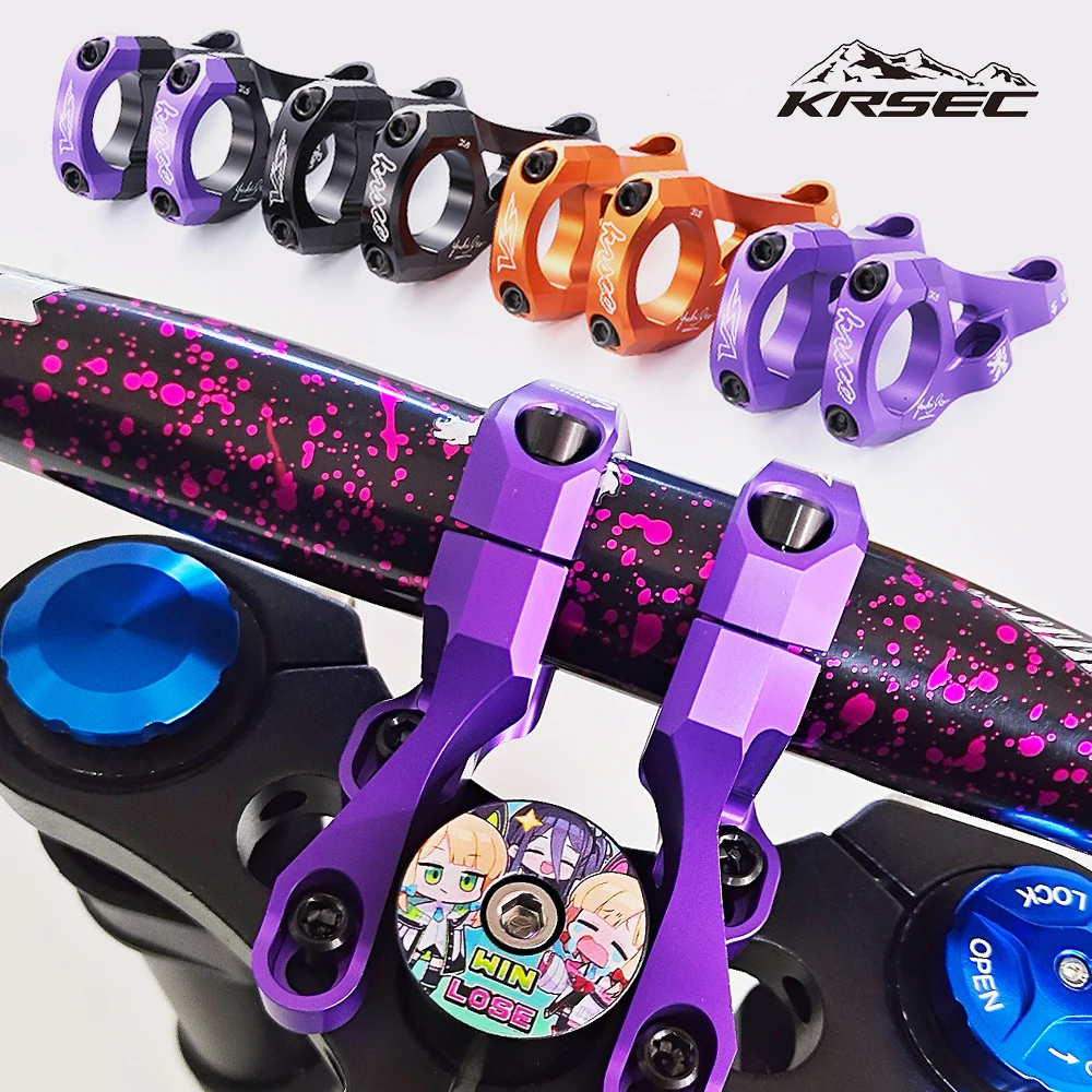 KRSEC VS MTB Bike Stem + TC4 M6 Bolts CNC Aluminum Alloy Downhill Bicycle Handlebar 31.8mm DH/AM/FR Bike Accessories