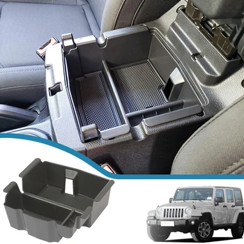 Center Console Organizer Tray 1