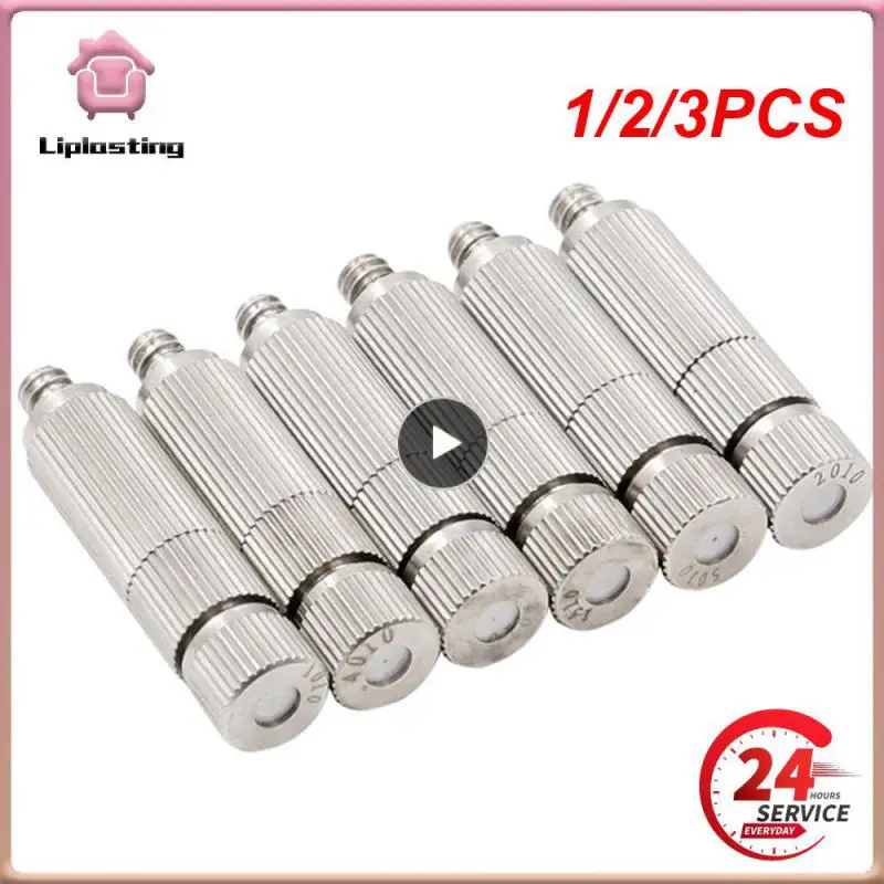 

1/2/3 шт., садовые форсунки для полива, 0,1-0,5 мм