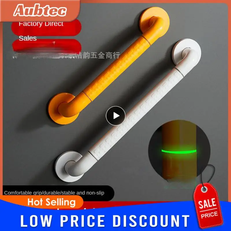 Handrail Bar Stainless Steel Luminous Anti-slip Safety Wall Mount For Bathroom Bathroom Tub Toilet Handrail Load Bearing