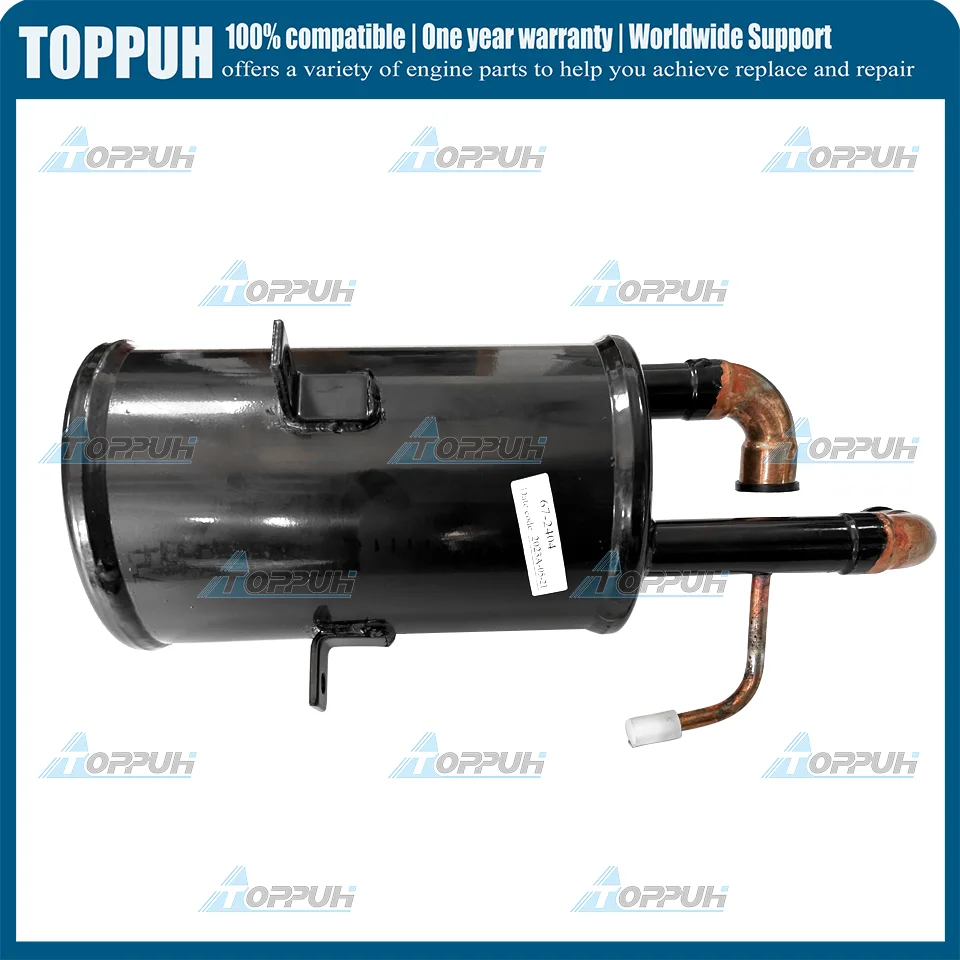 

Резервуар для приемника 67-2404 Thermo King 672404
