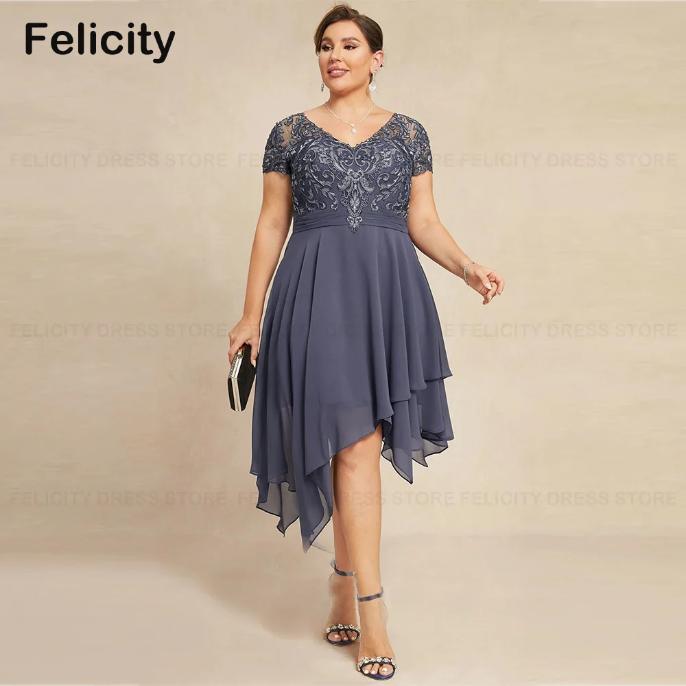 

Plus Size Mother of the Bride Dresses 2023 A-line V-Neck Asymmetrical Wedding Guest Dresses Chiffon Lace Robes Invitée Mariage