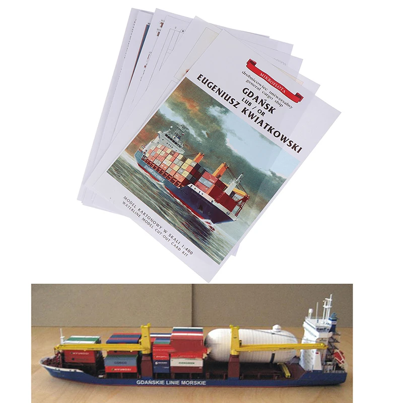 Gdansk Cargo Ship DIY Handcraft 3D Paper Card Model Sets 1:400