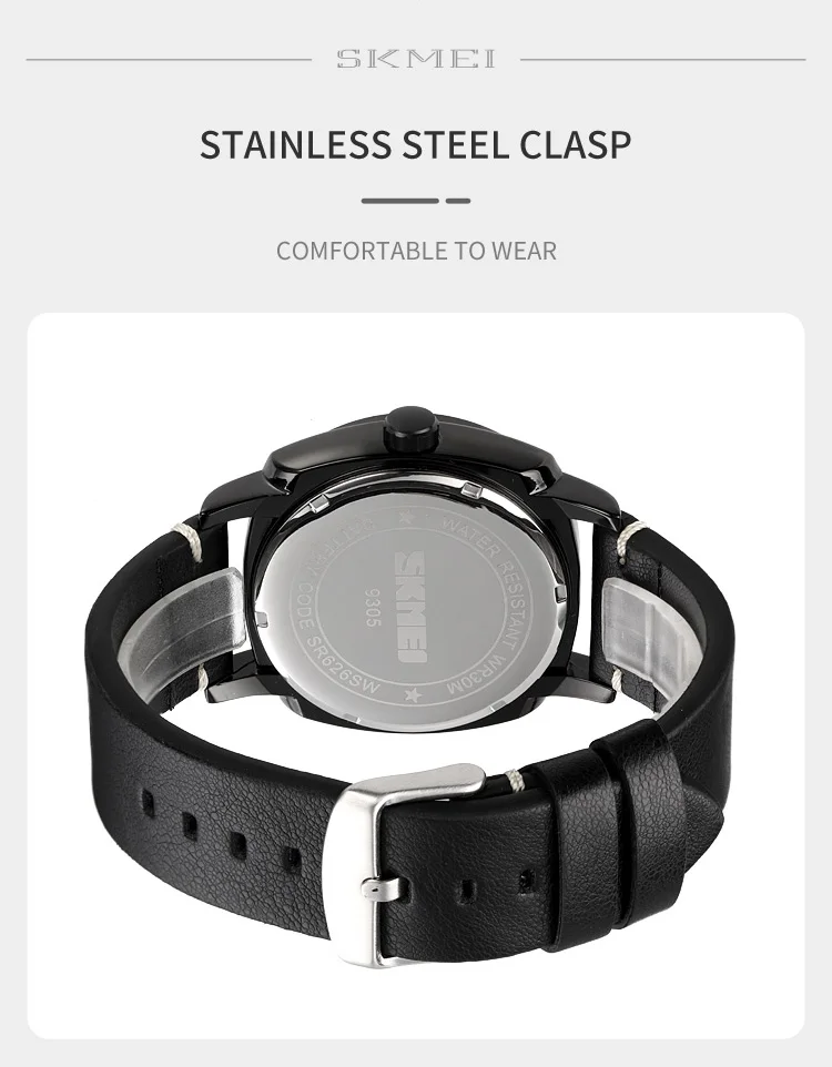 Skmei 9305 Men Watch description image 7