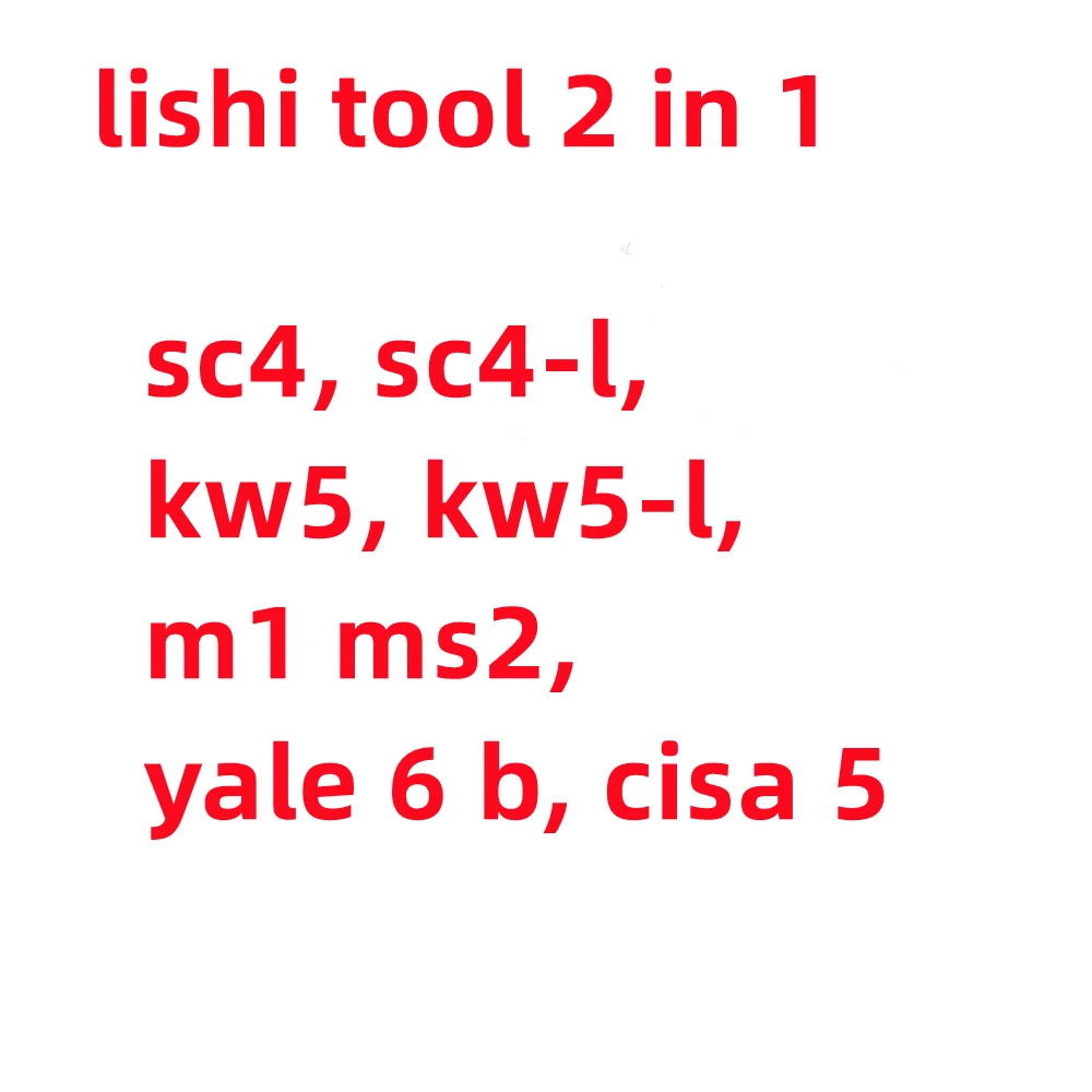 Слесарный инструмент lishi 2 в 1, инструменты sc4, sc4-l, kw5, kw5-l, m1 ms2, yale 6 b, cisa 5 am5 kw1 sc1