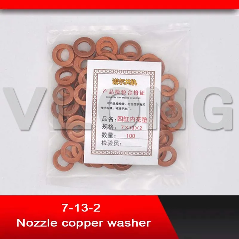 BMW Diesel Injector Nozzle Sealing Kit - Copper Gaskets & O-Rings (Part #09864359) 7 thumbnail image