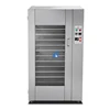 professional vegetable dehydrator meat jerky home food dehydrator ginger dehydrating machine 4