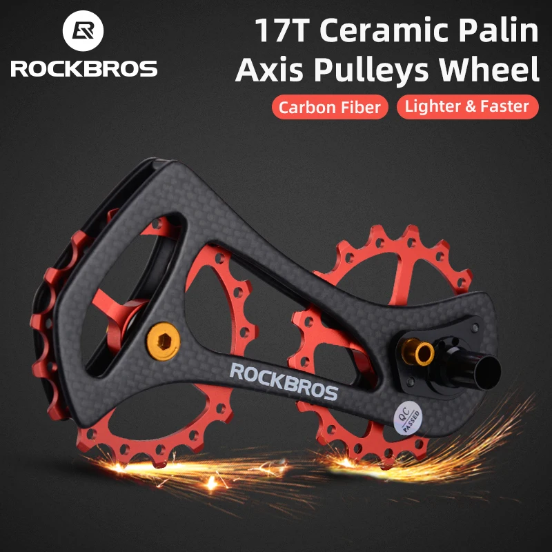 ROCKBROS Carbon Fiber Bicycle Rear Derailleur Pulleys Wheel 17T Bike