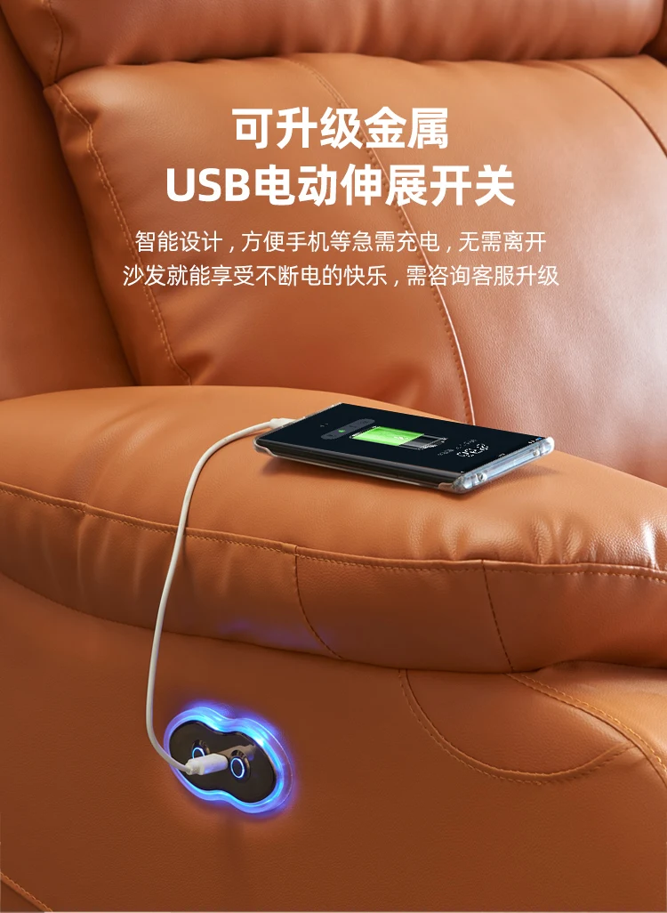 8905爱马橙影院-详情切片_13.jpg