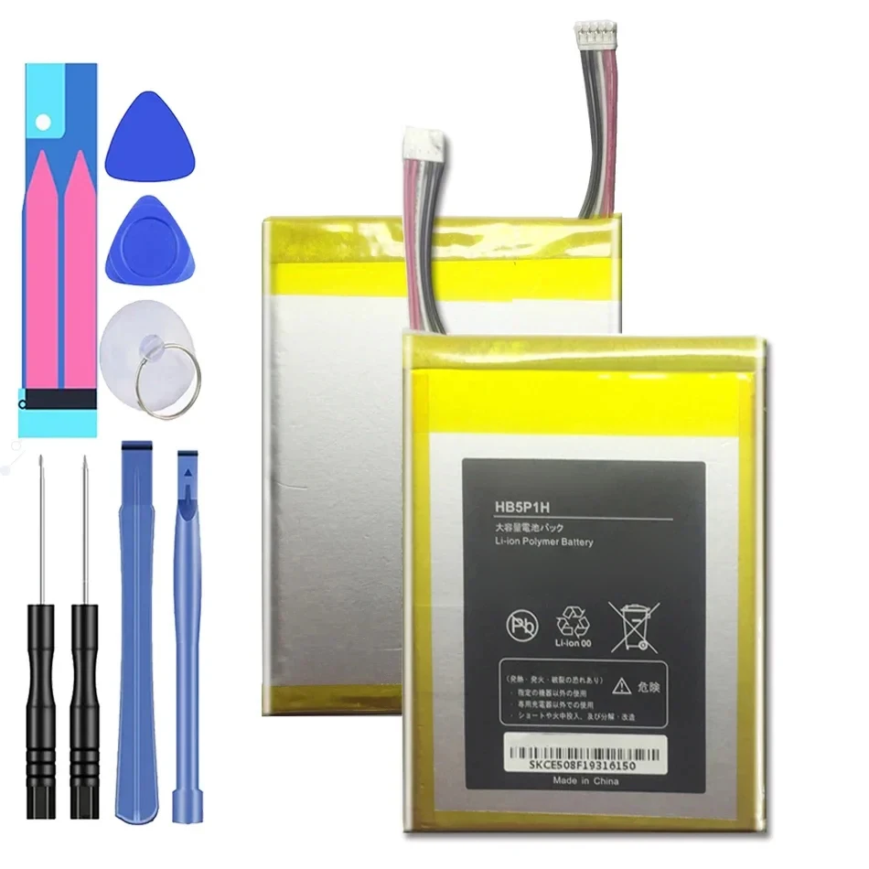 

Replacement Mobile Battery HB5P1H For Huawei LTE E5776s E589 R210 3000mAh Batteries + Tracking + Tools