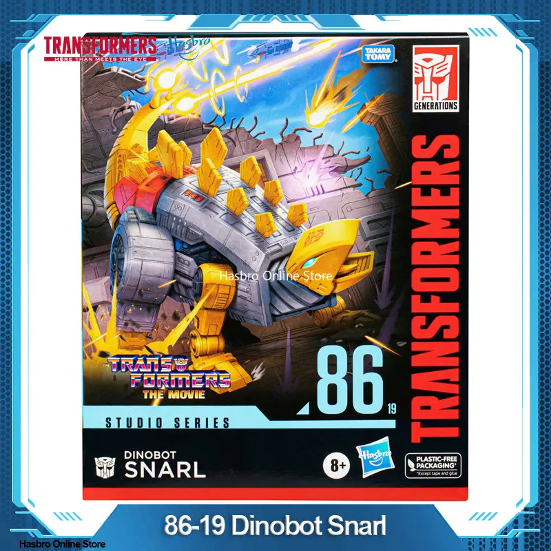 

Hasbro Transformers Studio Series Leader 86-19 Dinobot Snarl with Figure, Accessory, Removable Backdrop for Birthday Gift F7247