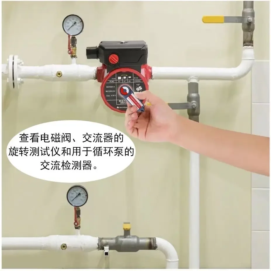 솔레노이드 유도 코일 테스터 블랙 테크놀로지 도구 프리미엄 AC 솔레노이드 밸브 코일 감지기 다기능