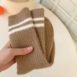 Cozy Fluffy Velvet Women's Socks - Warm & Soft - One Size (Brown)