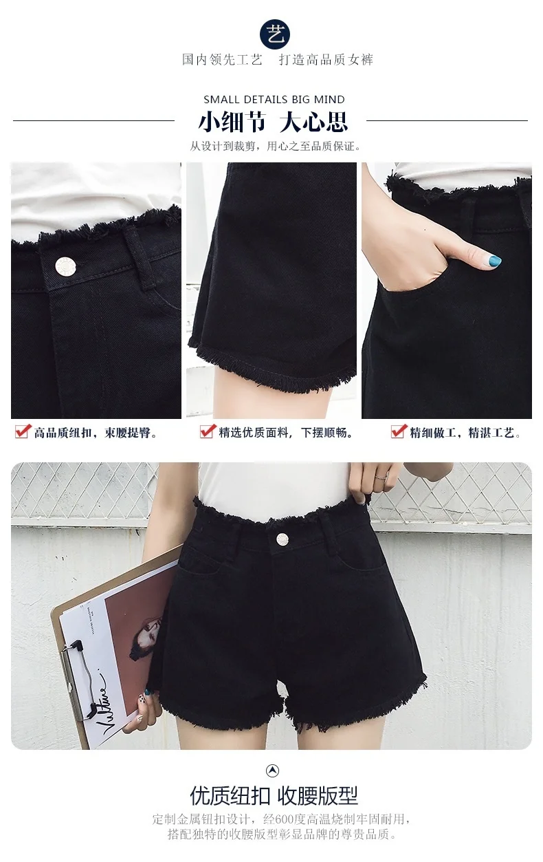 verão 2023 solto coreano fino perna roupas femininas shorts de verão