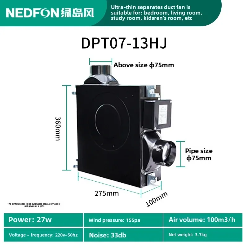 Green Island Wind Ultra-thin Bass Household Fresh Fan Split Pipeline Blower One-way Flow Bedroom Ceiling Ventilator