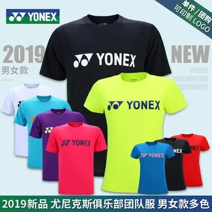New Yonex badminton uniform men and women solid color short-sleeved YY cultural shirt quick-drying team 115179