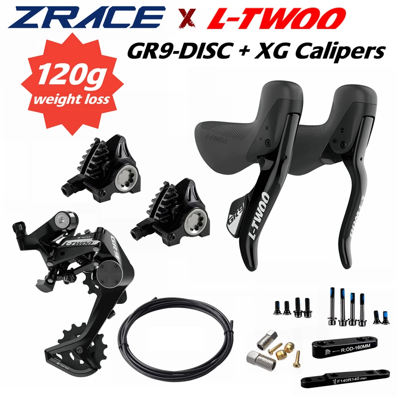 LTWOOGR9Disc1x11sGravelHydraulicDiscBrakeGroupsetZRACEXGFlat