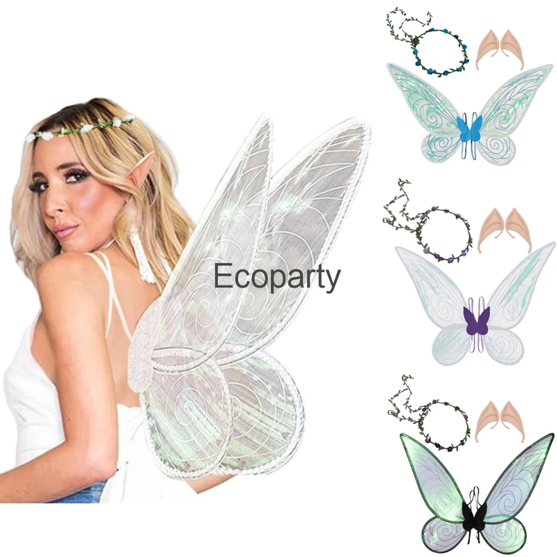 

3pcs Fairy Wings Butterfly Cosplay Set Fairy Wings Fairy Flower Headband Elf Ears Fairy Wings For Kids Girls Fairy Costume